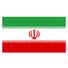 伊朗U17